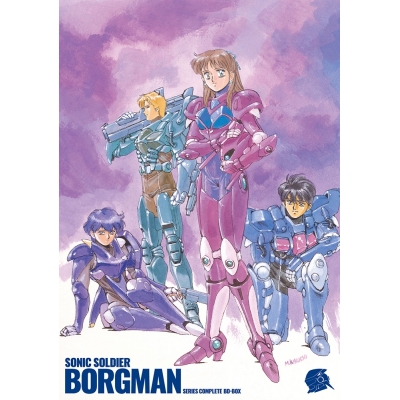 【Blu-ray】超音戦士ボーグマン シリーズ・コンプリート BD-BOX