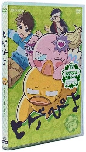 ヒゲぴよ様☆確認用 忙し
