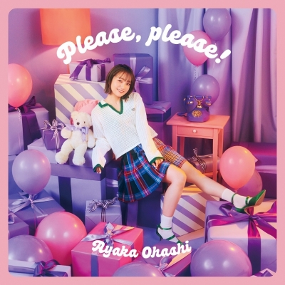 【主題歌】TV 政宗くんのリベンジR OP「Please, please!」/大橋彩香 彩香盤