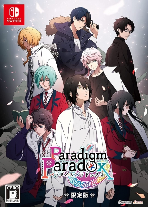 【NS】Paradigm Paradox 限定版