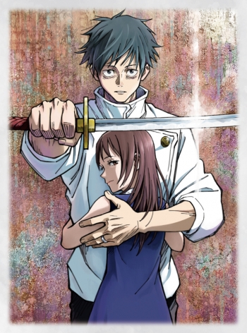 Blu-ray】劇場版 呪術廻戦 0 豪華版 | アニメイト