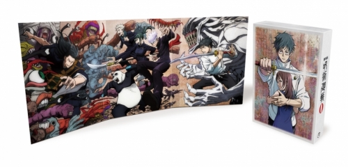 Blu-ray】劇場版 呪術廻戦 0 豪華版 | アニメイト