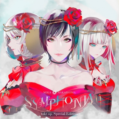 【マキシシングル】中島美嘉/SYMPHONIA takt op. Special Edition 完全生産限定盤