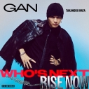 【音楽】GAN (岩田剛典)/Who's Next / RISE NOW (通常盤・初回プレス)の画像