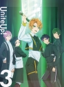 【Blu-ray】TV UniteUp! 3 完全生産限定版の画像