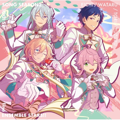 【キャラクターソング】あんさんぶるスターズ!! ESアイドルソング season2 fine