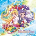 アニメ 魔法つかいプリキュア 声優陣が語る思い出エピソード アニメイトタイムズ アニメ 魔法つかいプリキュア 声優陣が語る思い出エピソード アニメイトタイムズ