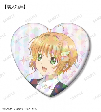 グッズ-バッチ】カードキャプターさくら クリアカード編 描き下ろし 