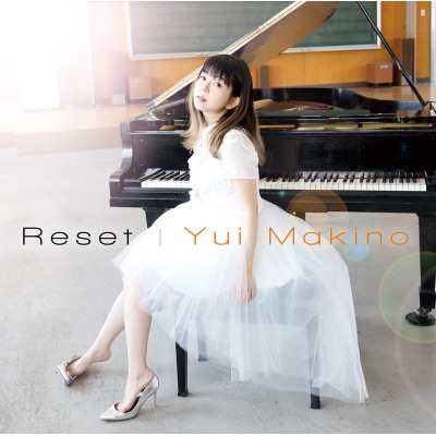 【主題歌】TV サクラダリセット OP「Reset」/牧野由依 DVD付限定盤B