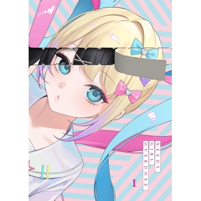 【ポイント還元版(20%)・特典なし】【Blu-ray】TV NEEDY GIRL OVERDOSE 1【完全生産限定版】