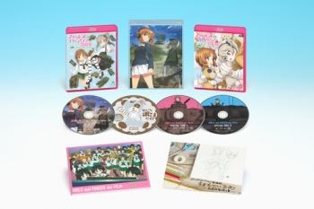 Blu-ray】劇場版 ガールズ&パンツァー 特装限定版 | アニメイト