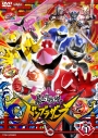 【DVD】TV スーパー戦隊シリーズ 暴太郎戦隊ドンブラザーズ VOL.1の画像