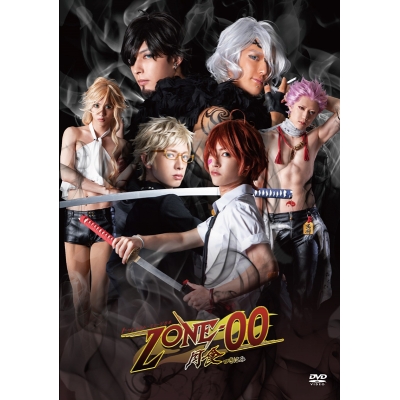 【DVD】トワイライト・ミュージカル ZONE-00 月食