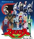 中尾隆聖 アニメキャラ プロフィール 出演情報 最新情報まとめ アニメイトタイムズ 中尾隆聖 アニメキャラ プロフィール 出演情報 最新情報まとめ アニメイトタイムズ