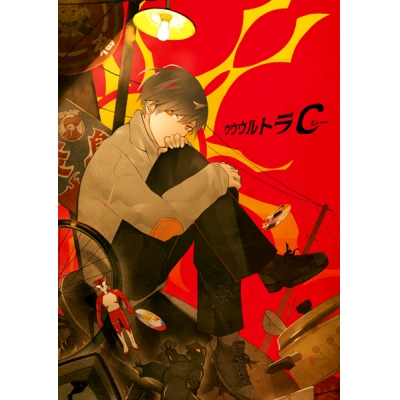 【データ販売】ウウウルトラC <PCダウンロード版>(ADELTA)