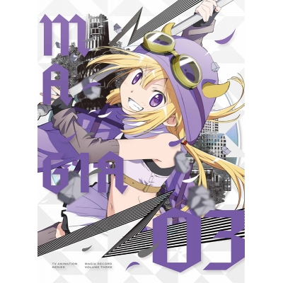 【Blu-ray】TV マギアレコード 魔法少女まどか☆マギカ外伝 3 完全生産限定版