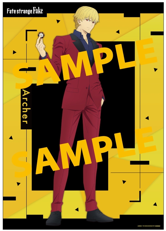 Blu-ray】TV Fate/strange Fake Blu-ray Disc BOX【完全生産限定版 