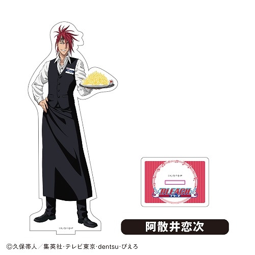 BLEACH アクリルスタンド 【「カラオケの鉄人」コラボ】 | j-hobby 