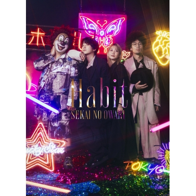 【主題歌】映画 実写 ホリック xxxHOLiC 主題歌「Habit」/SEKAI NO OWARI 初回限定:写真集盤