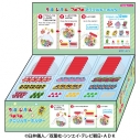 【グッズ-キーホルダー】クレヨンしんちゃん つめつめアクリルキーホルダー (ケース24個入)の画像