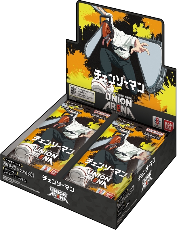 [Good-Card Game] Chainsaw Man UNION ARENA Booster Pack [UA53BT] [Double Points]