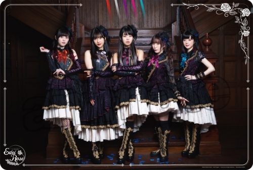 グッズ-カードゲーム】Voice Actor Card Collection EX VOL.01 Roselia 