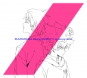 【ポイント還元版(20%)・特典なし】【音楽】TV 夜桜さんちの大作戦 OP「What's “KAZOKU”?」収録シングル Lonesome rabbit / What's “KAZOKU”?/櫻坂46 夜桜盤(完全生産限定盤)の画像