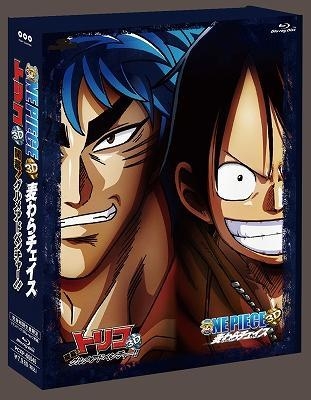 映像 Blu Ray Blu Ray 劇場版 トリコ3d 開幕 グルメアドベンチャー One Piece 3d 麦わらチェイス Blu Rayツインパック 完全初回限定生産 アニメイト