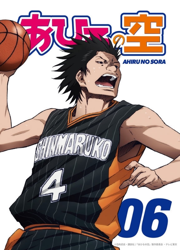 【DVD】TV あひるの空 vol.6