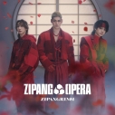 【音楽】ZIPANG OPERA/「ZIPANGRIMM」【通常盤】アニメイト限定セット 福澤 侑 Ver.の画像