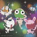 【音楽】TV 「ケロロ軍曹」ケロロソング、全部入りであります!の画像