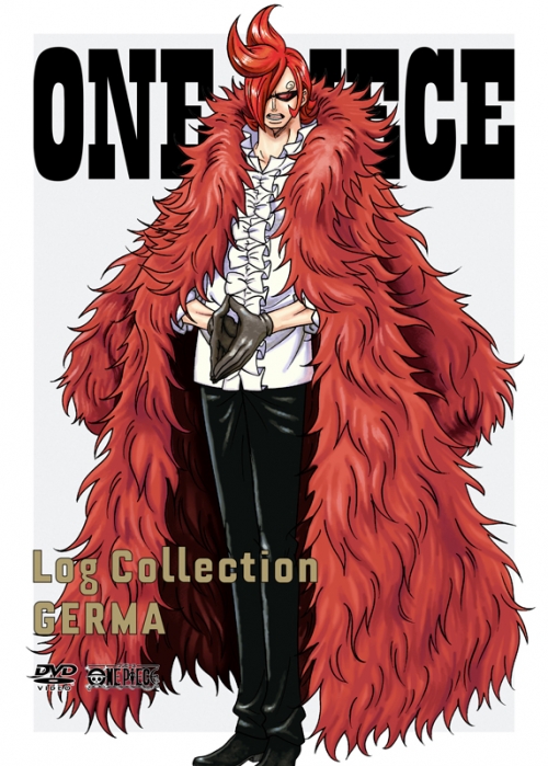 Dvd Tv One Piece Log Collection Germa アニメイト