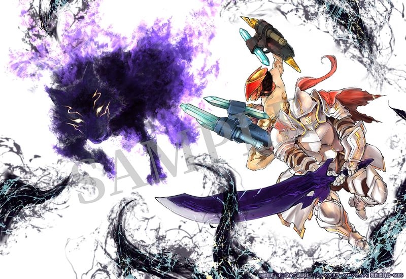 【Blu-ray】TV シャングリラ・フロンティア Vol.4【完全生産限定版】