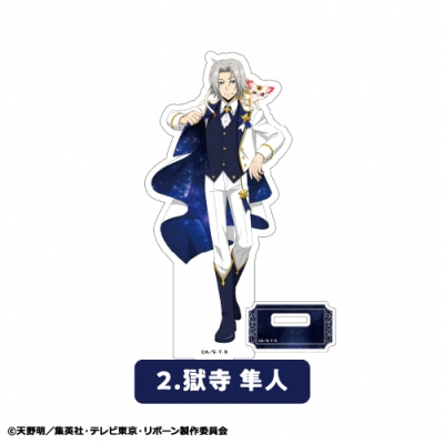 【グッズ-スタンドポップ】TVアニメ『家庭教師ヒットマンREBORN!』×カラオケの鉄人Vol.5 アクリルスタンド 2 獄寺 隼人【カラオケの鉄人コラボ】