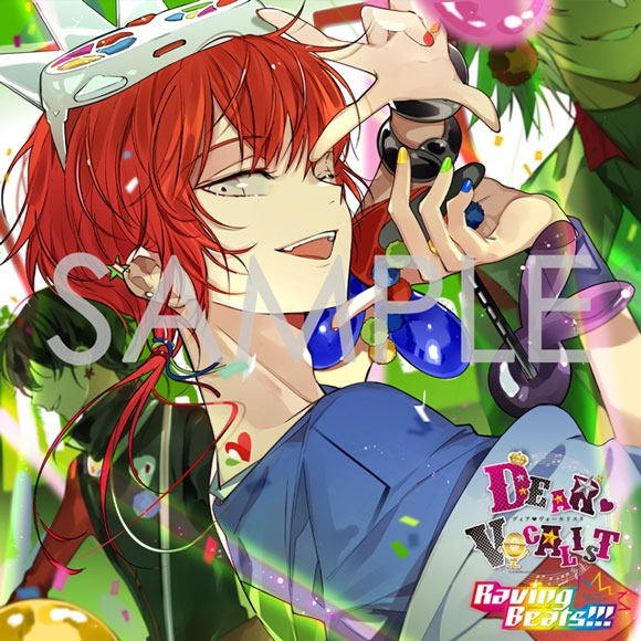 【アルバム】ディア・ヴォーカリスト Raving Beats!!! エントリーNo.6 NSFW エーダッシュ（CV.木村良平）