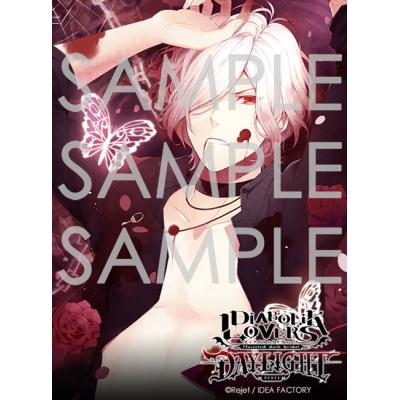 【ドラマCD】DIABOLIK LOVERS DAYLIGHT Vol.4 逆巻スバル(CV.近藤隆)