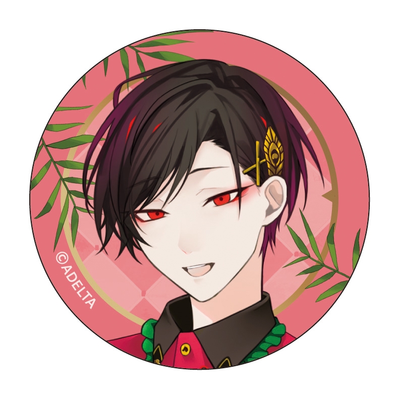 [Good-Batch] Can Badge Ariake Depicted by Dainty