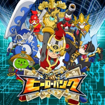 主題歌】TV ヒーローバンク 主題歌「かせげ!ジャリンコヒーロー」/角田 