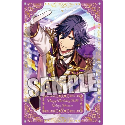 【グッズ-置きもの】うたの☆プリンスさまっ♪ LIVE EMOTION バースデー 箔押しレイヤードアクリルプレート エクストラVer.「一ノ瀬トキヤ」【Drama 下载 ダウンロード Download 百度网盘 Mega MediaFire Mp3 CD 分享 感想 翻译限定】