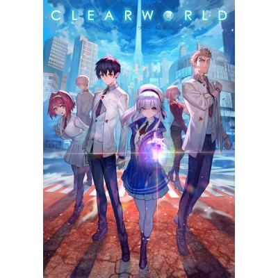 【データ販売】CLEARWORLD - クリアワールド - <PCダウンロード版>(クリアワールド・プロジェクト)