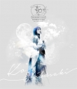 【Blu-ray】柴咲コウ/KO SHIBASAKI 20TH ANNIVERSARY HINOMIKO UTAGE ~陽の巫女の宴~ (通常盤)の画像
