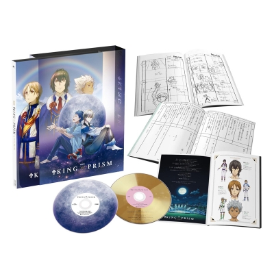 【DVD】劇場版 KING OF PRISM by PrettyRhythm 初回生産特装版