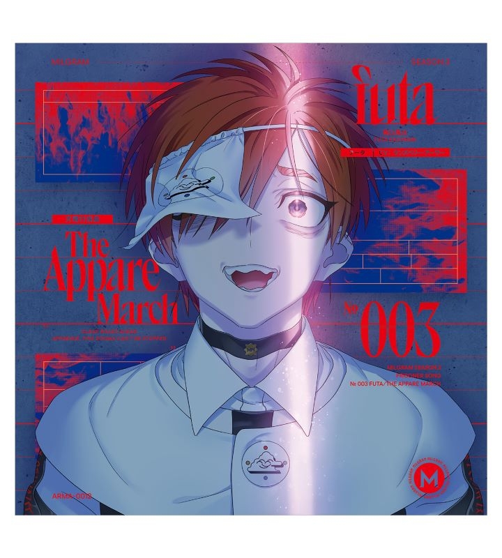 【音楽】MILGRAM -ミルグラム- 第三審シングル フータ『天晴行進曲』