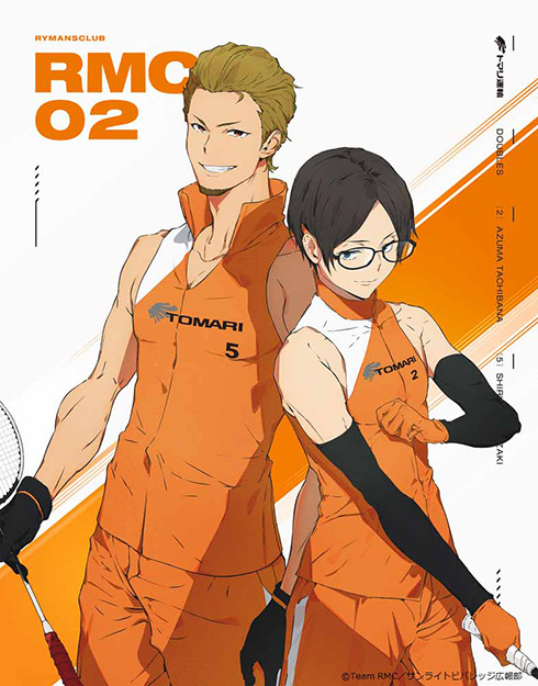 【Blu-ray】TV リーマンズクラブ 第2巻