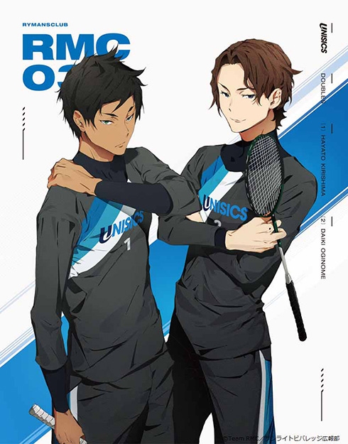 【Blu-ray】TV リーマンズクラブ 第3巻