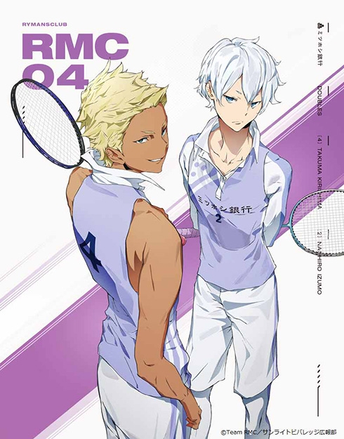 Blu Ray Tv リーマンズクラブ 第4巻 アニメイト