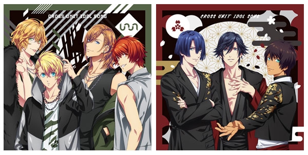 変化あり 神宮寺レン うたプリ マジLOVEスターリッシュツアーズ コマ  