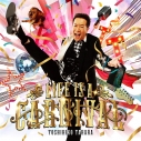 【音楽】田原俊彦/LIFE IS A CARNIVAL (初回盤)の画像