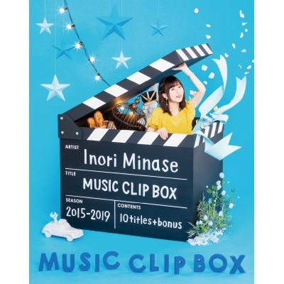 【Blu-ray】水瀬いのり/Inori Minase MUSIC CLIP BOX