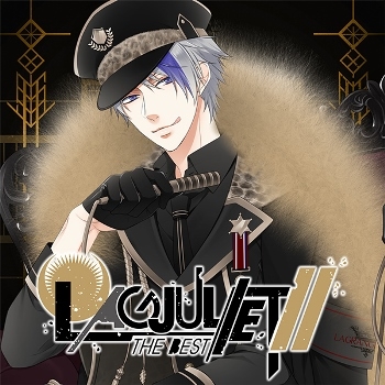 【アルバム】LAGRANGE POINT/THE BEST Lagjuliet II キラver